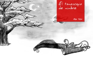 La portada de la novela