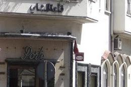 Pastelería Madame Porte