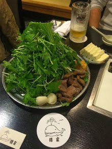 Hari-Hari Nabe